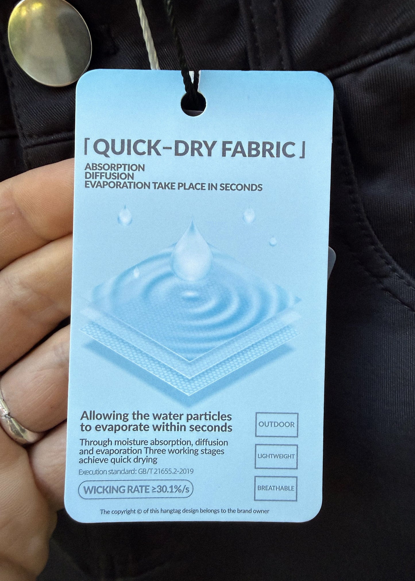 *SUN* HIKING PANT